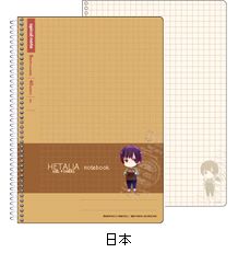 ヘタリア スパイラルノート（B6サイズ）／日本