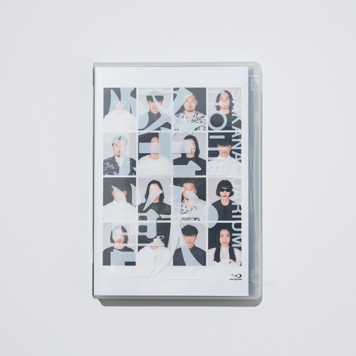 DVD / キッズ / ワンワンといっしょ! 夢のキャラクター大集合 〜センターを取るのは、だれだ!?〜 / COBC-6958