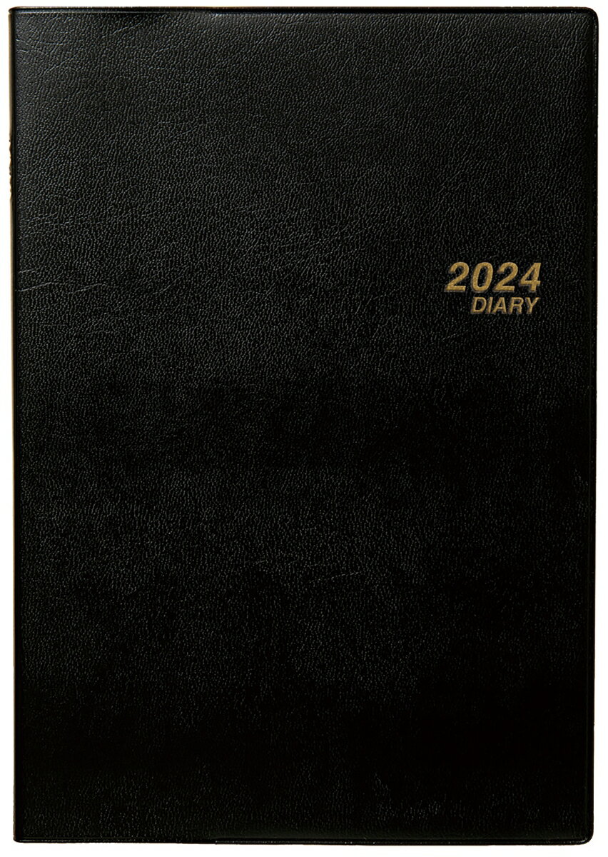 3211 SANNOビッグメモ・A5判（黒）（2024年版1月始まり手帳）
