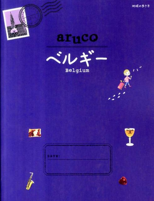 ベルギー