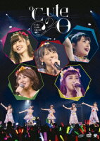 ℃-ute Cutie Circuit 2015 〜9月10日は℃-uteの日〜