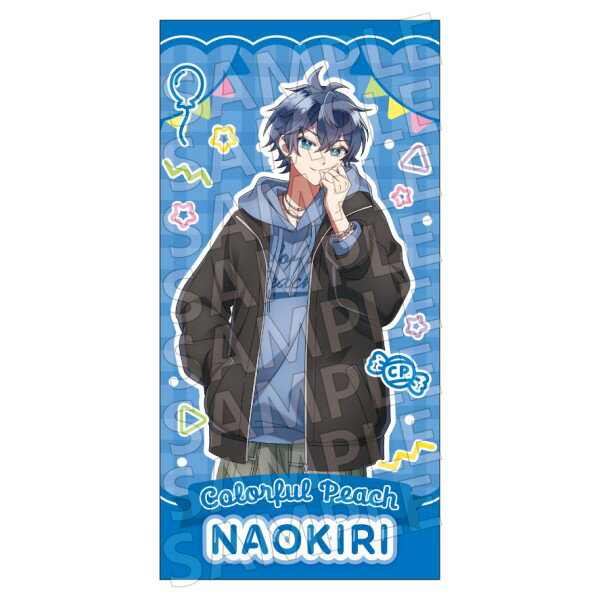 楽天市場】カラフルピーチ なおきり（ホビー）の通販