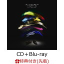 【先着特典】curtain call (CD＋Blu-ray＋スマプラ)(缶バッジ) [ MONKEY MAJIK ]