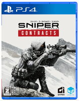 Sniper Ghost Warrior Contractsの画像