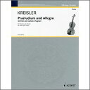クライスラー, Fritz: プニャーニの様式による前奏曲とアレグロ 