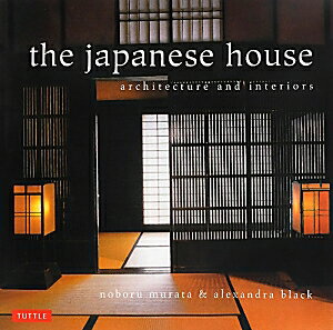The　Japanese　house（PB版）