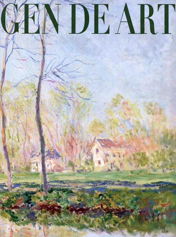 GEN DE ART（No．21（SEPT 2025）