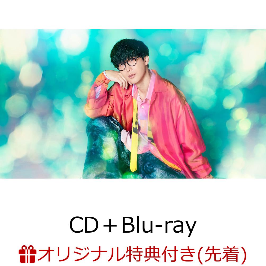 君は恋人 (CD+Blu-ray)(缶バッジ57mm)【楽天ブックス限定先着特典】