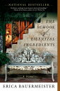 The School of Essential Ingredients SCHOOL OF ESSENTIAL INGREDIENT （School of Essential Ingredients Novel） 