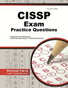 CISSP Exam Practice Questions: CISSP Practice Test & Review for the Certified Information Systems Se CISSP EXAM PRAC QUES [ Mometrix Media ]