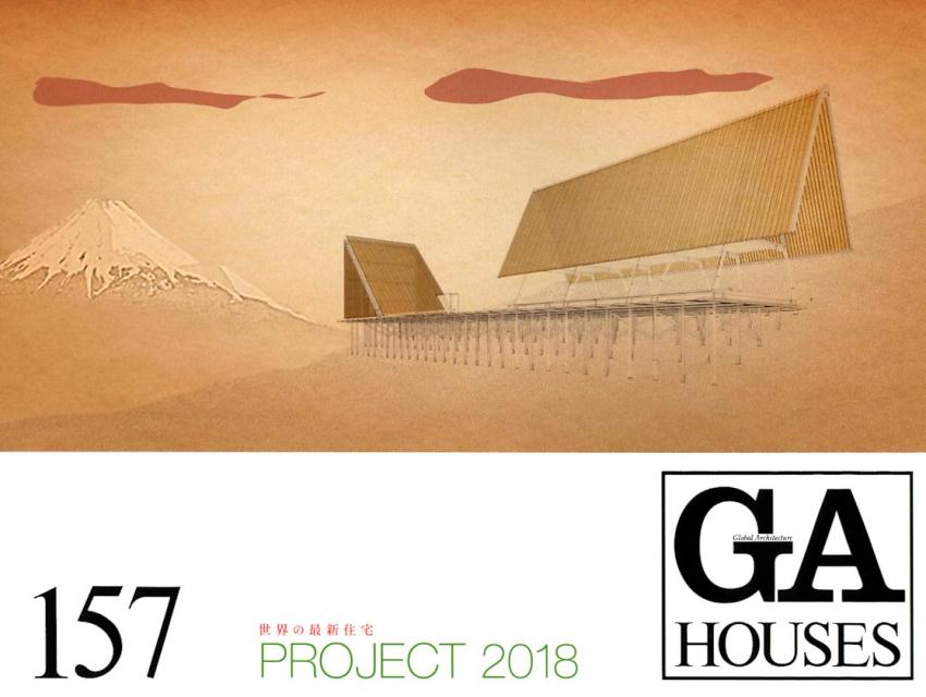 GA　HOUSES（157）