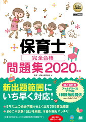 https://thumbnail.image.rakuten.co.jp/@0_mall/book/cabinet/2096/9784798162096.jpg