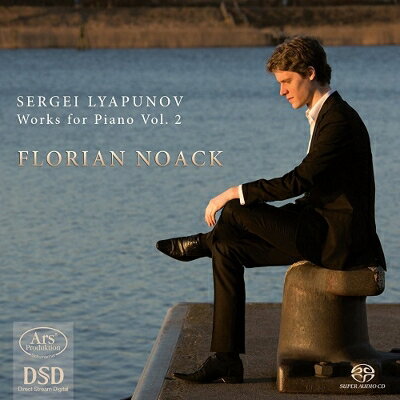 【輸入盤】Piano Works Vol.2: Florian Noack (Hyb)
