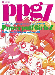 Powerpuff Girls Z — Blu-ray/DVD cover