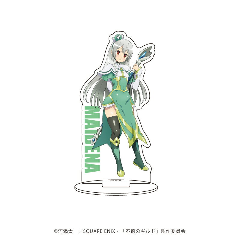 キャラアクリルフィギュア「不徳のギルド」03/メイデナ・アンジェ(公式イラスト)【グッズ】