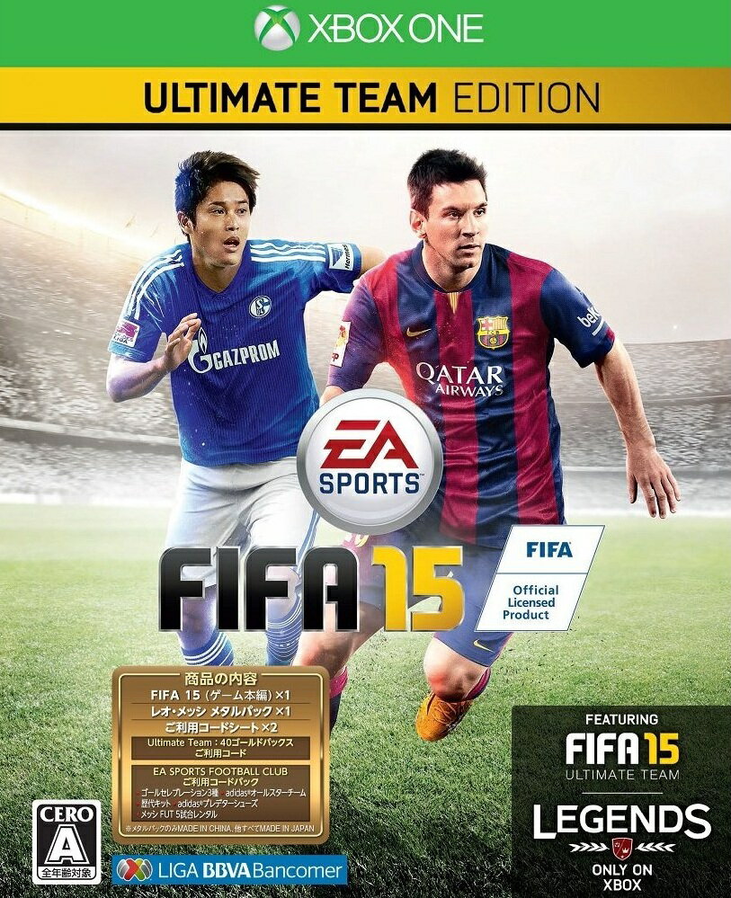 FIFA 15 ULTIMATE TEAM EDITION XboxOne版の画像