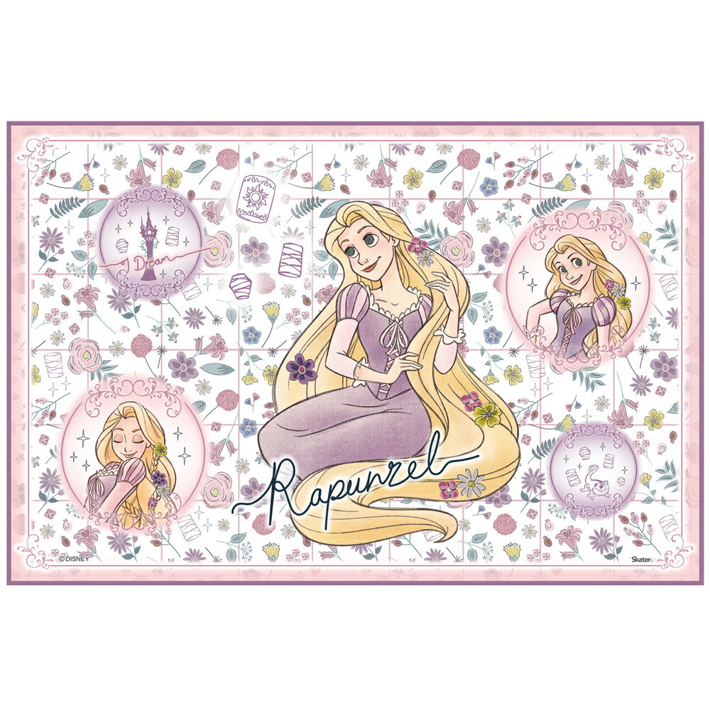 ディズニー プリンセス ラプンツェル　キャラクター レジャーシート 子供 Sサイズ