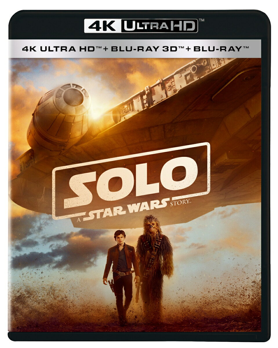 ハン・ソロ/スター・ウォーズ・ストーリー【4K ULTRA HD】【3D Blu-ray】