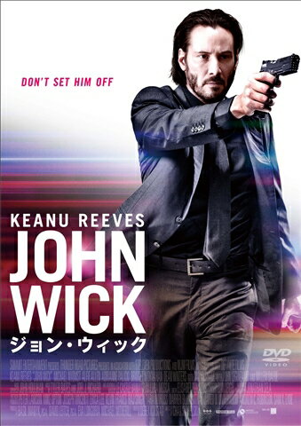 ジョン・ウィック(期間限定価格版) [ キアヌ・リーブス ]