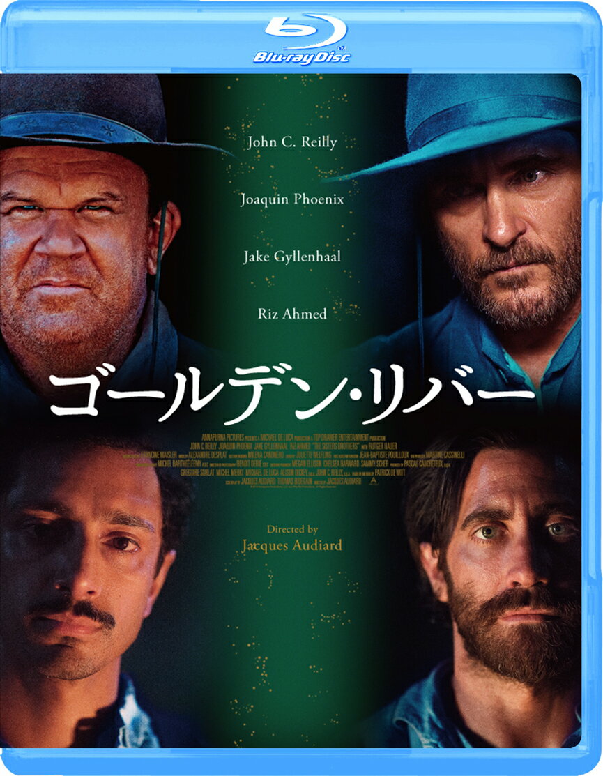 ゴールデン・リバー【Blu-ray】