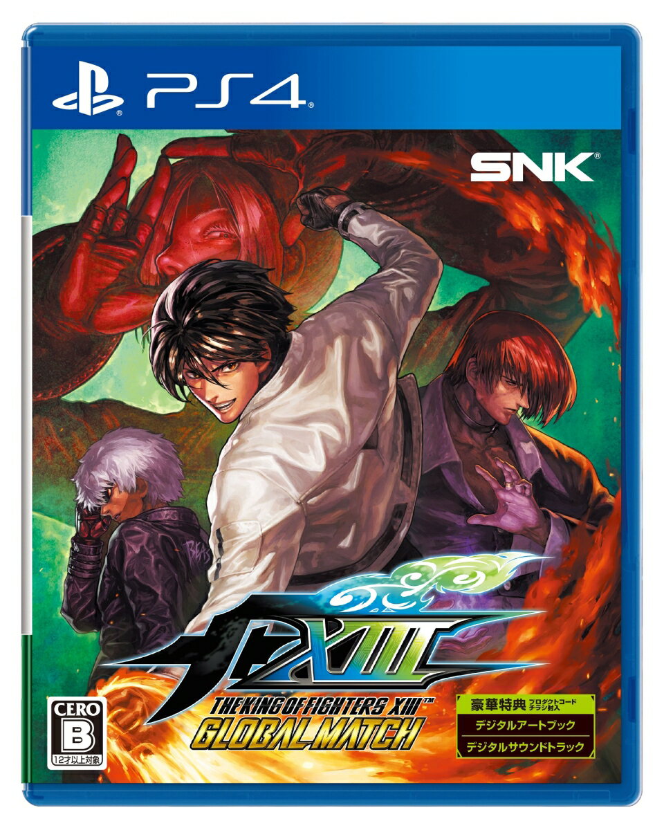 【楽天ブックス限定特典】THE KING OF FIGHTERS XIII GLOBAL MATCH PS4版(A4クリアファイル)