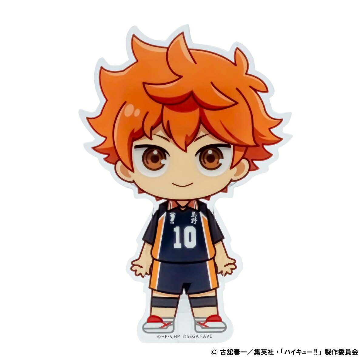 アニメ『ハイキュー!!』より、動かせて飾れるアクスタ×ドール新登場！
ポーズがとれる!表情も変わる！まるで「生きているアクスタ」！！

●表情が変えられる！
キャラクター背面のレバーを上下することで瞼が閉じて瞬きします(瞬き機能)。
顔の角度を変えてもキャラクターがあなたを見つめてくれます(追眼機能)。

●ポーズが取れて楽しい！
付属のスティックをキャラクターにセットすると、手を上下に動かすことができます。瞼の瞬き機能も上手く使って楽しく動かそう！

●飾っても良し！一緒にお出かけしても良し！
スティックを外せるのでコンパクトになり持ち運びもできます。また、スティックから外してスタンド台座に飾ることができます。