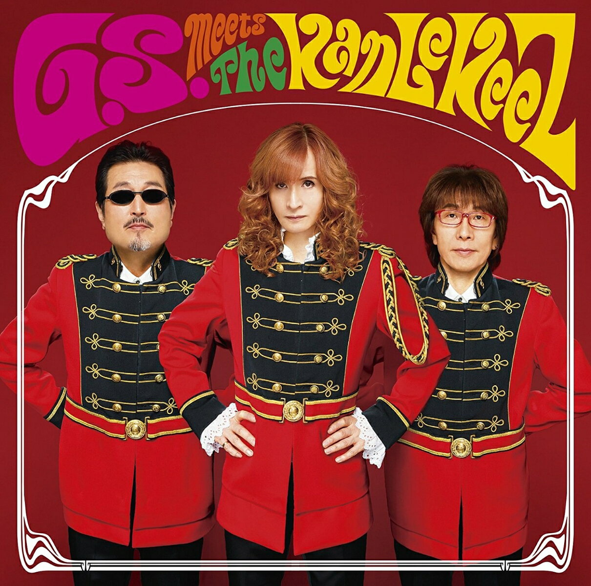 G.S. meets The KanLeKeeZ (初回限定盤A 2CD) [ The Kan...