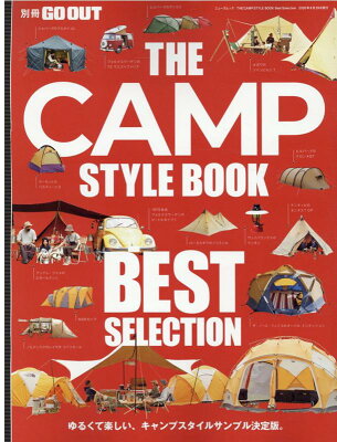 THE　CAMP　STYLE　BOOK　Best　Selection