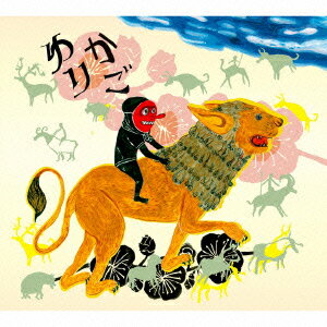 ゆりかご [ 馬喰町バンド ]のサムネイル