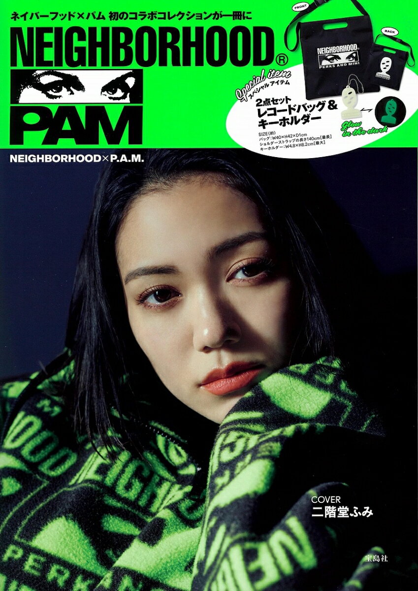 NEIGHBORHOOD~P.A.M.