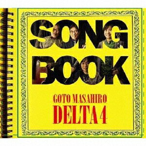 SONG BOOK [ ��ƣ����DELTA4 ]