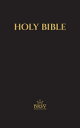 NRSV Updated Edition Pew Bible (Hardcover, Black) NRSV UPDATED /E PEW BIBLE (HAR National Council of Churches