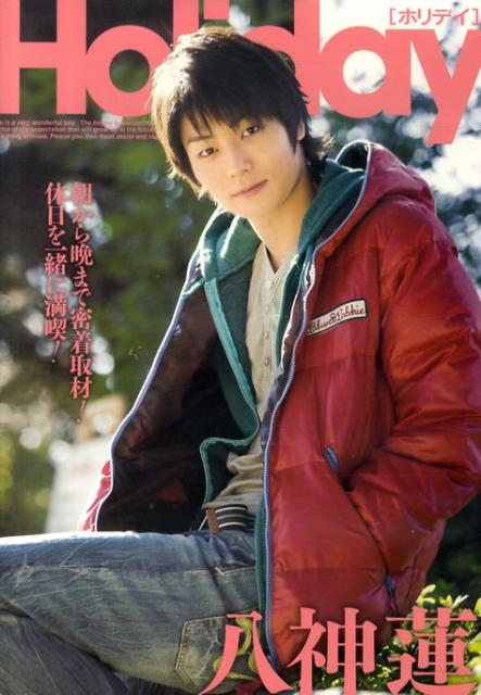 DVD＞八神蓮：Holiday