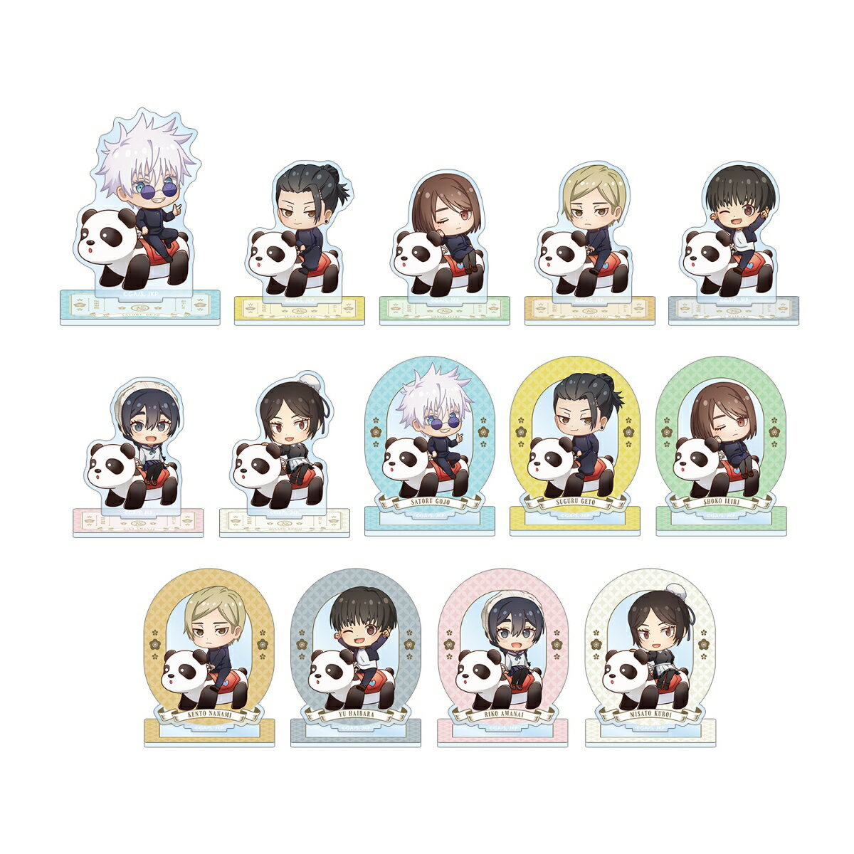 TVアニメ「呪術廻戦」 花やしきコラボ トレーディング 懐玉・玉折 ちびキャラ アトラクションver. アクリルスタンド(単位/BOX)【グッズ】