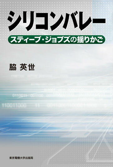 ꥳХ졼 ƥ֥֡ɤ꤫ [ Ʊ ]