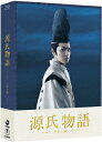 源氏物語 千年の謎 豪華版【Blu-ray】 [ 生田斗真 ]