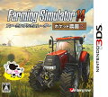Farming Simulator 14 - ポケット農園 2 -の画像