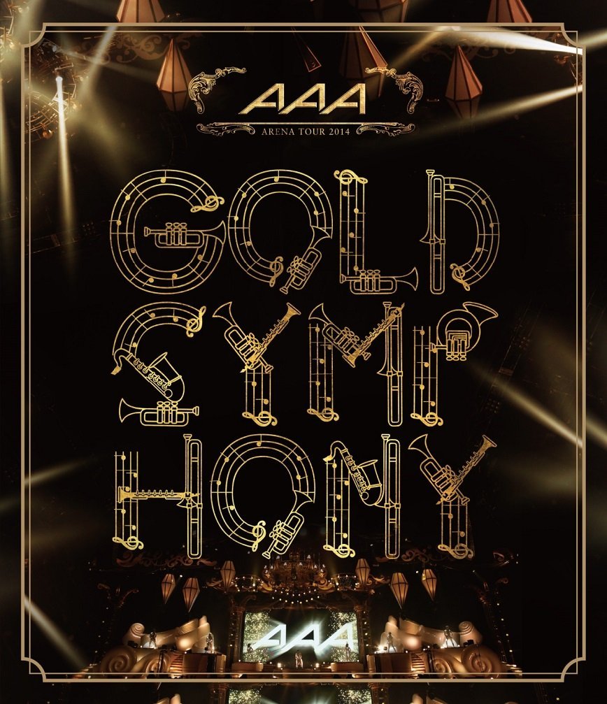 AAA ARENA TOUR 2014 GOLD SYMPHONY【Blu-ray】