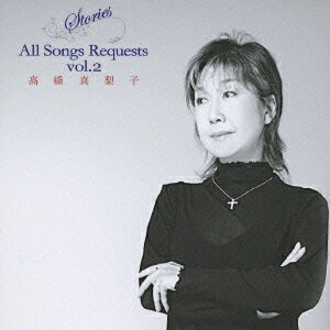 楽天市場】高橋真梨子 old time jazzの通販 楽天市場】高橋真梨子 old time jazzの通販