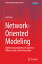 Network-Oriented Modeling: Addressing Complexity of Cognitive, Affective and Social Interactions NETWORK-ORIENTED MODELING 2016 Understanding Complex Systems [ Jan Treur ]