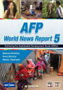 AFP World News Report 5 / AFPニュースで見る世界 5 Achieving the Sustainable Development Goals(SDGs) 宍戸 真