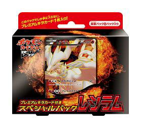 �ݥ���󥫡��ɥ�����BW �ץ�ߥ��७�饫�����դ����ڥ����ѥå� �쥷���