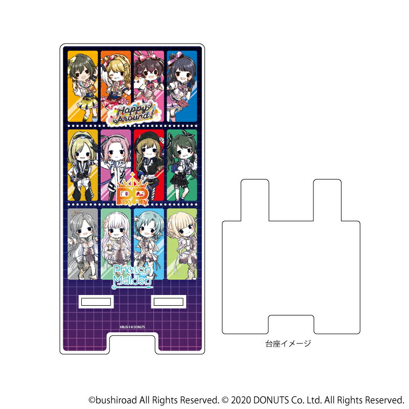 スマキャラスタンド「D4DJ Groovy Mix」01/1周年ver. 集合A(グラフアートイラスト)【グッズ】