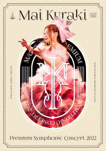 Mai Kuraki Premium Symphonic Concert 2022