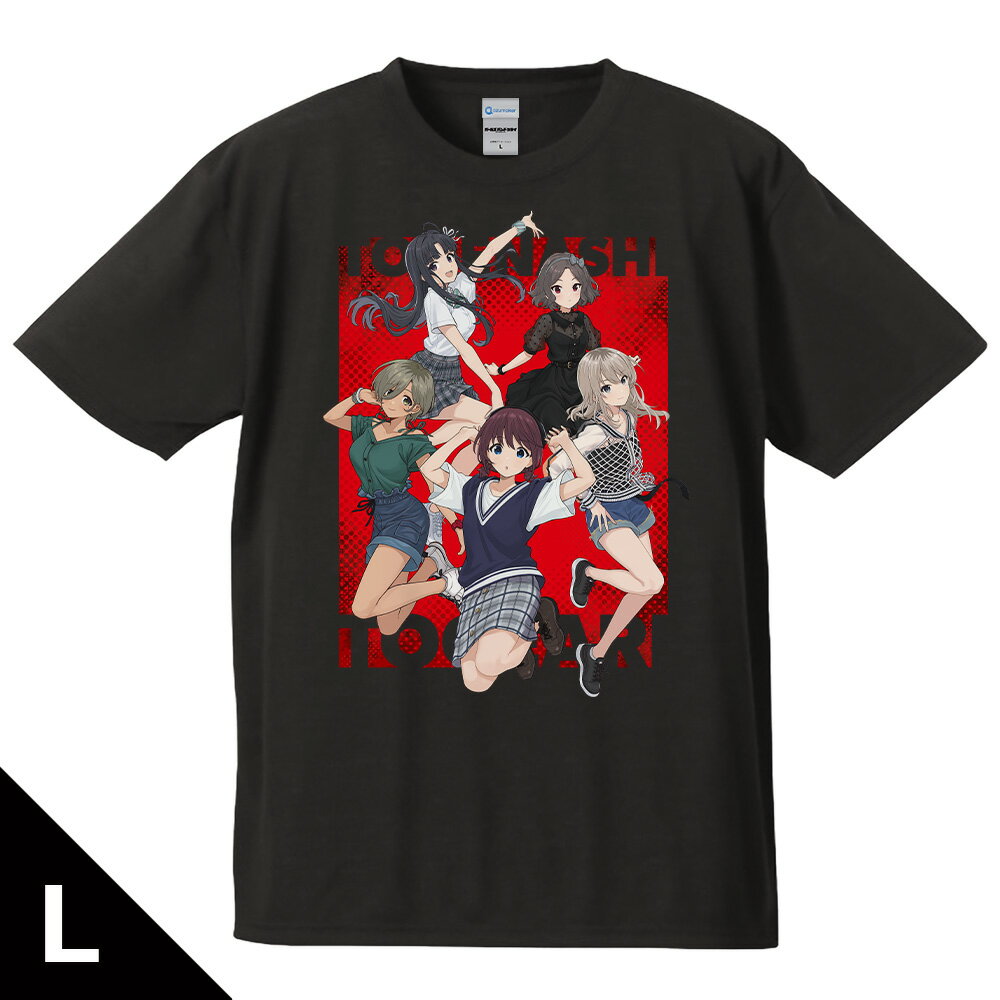 アニメ「ガールズバンドクライ」 Tシャツ トゲナシトゲアリ vol．4 Lサイズ