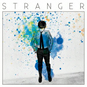 Stranger