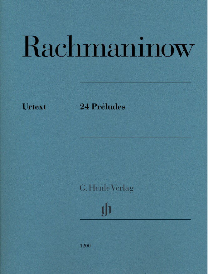 【輸入楽譜】ラフマニノフ, Sergei: 前奏曲集 Op.3/2, Op.23, Op.32/原典版/Rahmer編/Hamelin運指