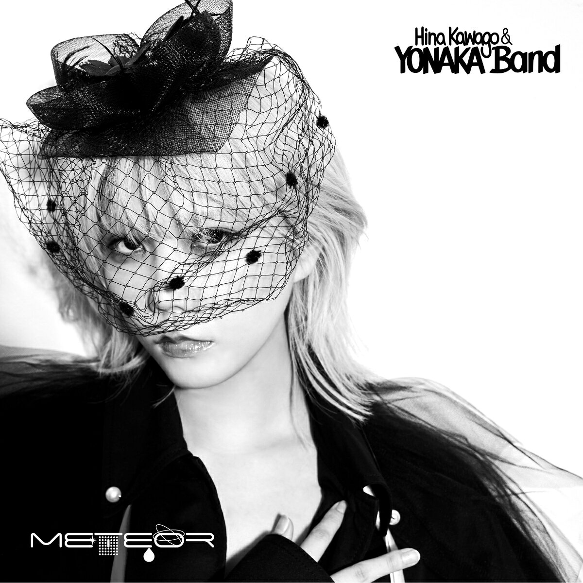 Meteor (初回生産限定盤)