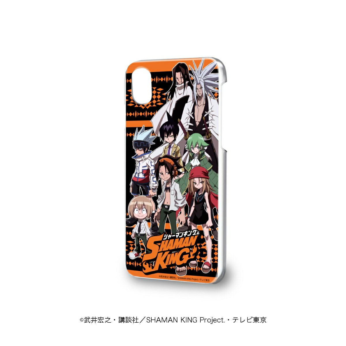ハードケース(iPhoneX/XS兼用)「TVアニメ『SHAMAN KING』」03/集合デザイン【グッズ】
