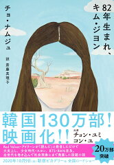 https://thumbnail.image.rakuten.co.jp/@0_mall/book/cabinet/2115/9784480832115_1_149.jpg